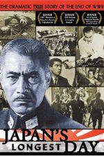 Watch Nihon no ichiban nagai hi Putlocker