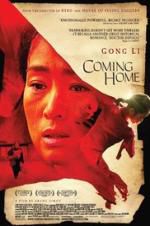 Watch Coming Home Putlocker