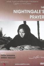 Watch Doa al karawan Putlocker