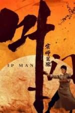 Watch Ip Man: The Awakening Putlocker