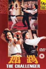 Watch The Challenger (Ti guan) Putlocker