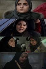 Watch Butterflies Putlocker