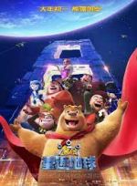 Watch Xiong chu mo: Chong fan di qiu Putlocker