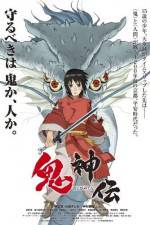 Watch Legend of the Millennium Dragon Putlocker