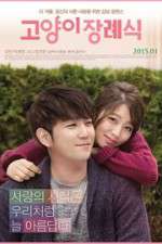 Watch Cat Funeral Putlocker