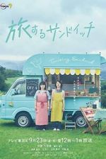 Watch Traveling Sandwich Putlocker