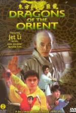 Watch Dragons of the Orient Putlocker