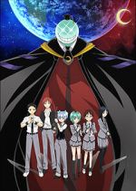 Watch Ansatsu Kyoushitsu (TV Special 2013) Putlocker