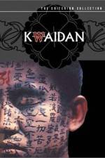 Watch Ghost Stories Putlocker