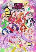 Watch Gekijouban PriPara: Minna Atsumare! Prism Tours Putlocker