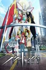 Watch Star Driver the Movie Putlocker