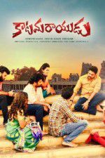 Watch Katamarayudu Putlocker