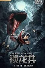 Watch The Dragon Hunting Well Putlocker