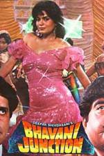 Watch Bhavani Junction Putlocker