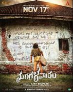 Watch Mangalavaaram Putlocker