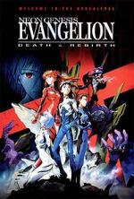 Watch Neon Genesis Evangelion: Death & Rebirth Putlocker