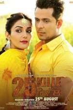 Watch 25 Kille Putlocker