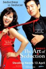 Watch Jakeob-ui jeongseok Putlocker