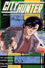 Watch City Hunter Million Dollar Conspiracy Putlocker