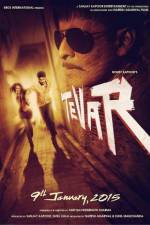 Watch Tevar Putlocker