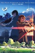 Watch Kumo no mukô, yakusoku no basho Putlocker