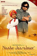 Watch Nanhe Jaisalmer A Dream Come True Putlocker