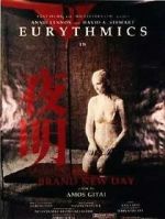 Watch Brand New Day Putlocker