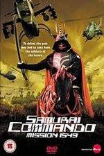 Watch Samurai Commando Mission 1549 Putlocker