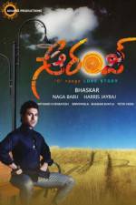 Watch Orange Putlocker