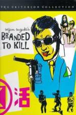 Watch Branded To Kill Putlocker