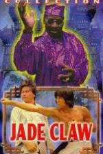 Watch Ji zhao Putlocker