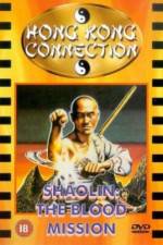 Watch Sadae solimsa Putlocker