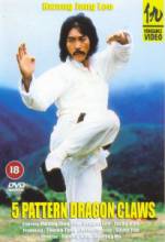 Watch Solimsa yongpali Putlocker