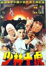Watch 10 Brothers of Shaolin Putlocker