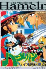 Watch Violinist of Hamelin Putlocker