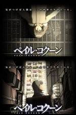 Watch Pale Cocoon Putlocker