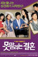 Watch Unstoppable Marriage Putlocker