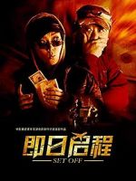 Watch Set Off Putlocker