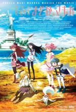 Watch Puella Magi Madoka Magica the Movie Part 1: Beginnings Putlocker