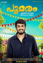 Watch Poomaram Putlocker