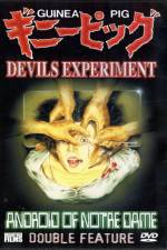 Watch Ginî piggu 4 Pîtâ no akuma no joi-san Putlocker