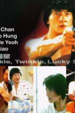 Watch Xia ri fu xing Putlocker