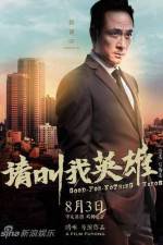 Watch Good For Nothing Heros Putlocker