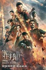 Watch Wolf Warrior 2 Putlocker