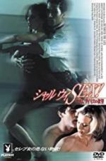 Watch Between the Lies Putlocker