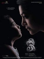 Watch Neeli Putlocker