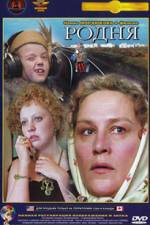 Watch Rodnya Putlocker