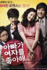 Watch Lady Daddy Putlocker