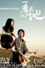 Watch A Place of One's Own Putlocker