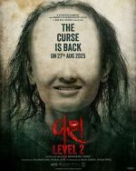 Watch Vash Level 2 Putlocker